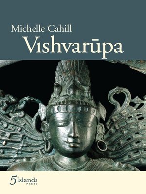 cover image of Vishvarupa